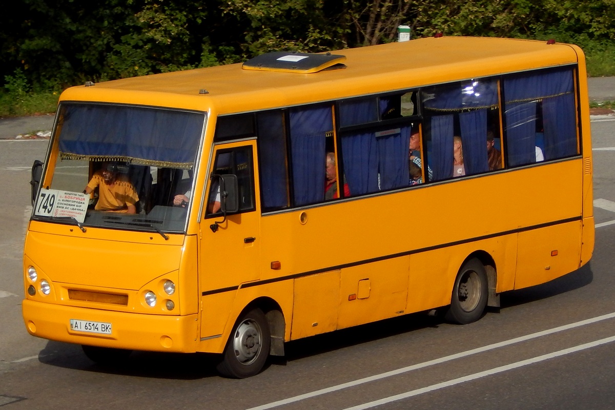 Киев, I-VAN A07A1-60 № AI 6514 BK