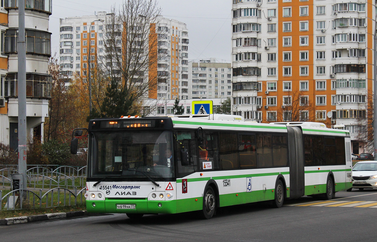 Москва, ЛиАЗ-6213.22-01 № 15541