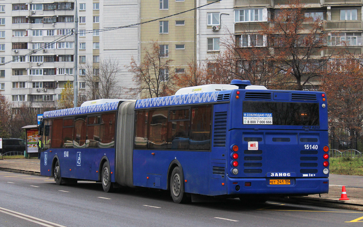 Москва, ЛиАЗ-6213.22 № 15140