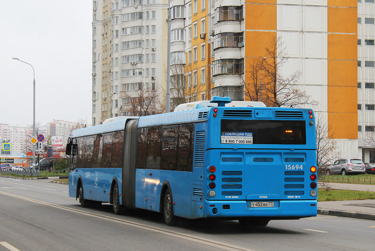 Москва, ЛиАЗ-6213.22 № 15694