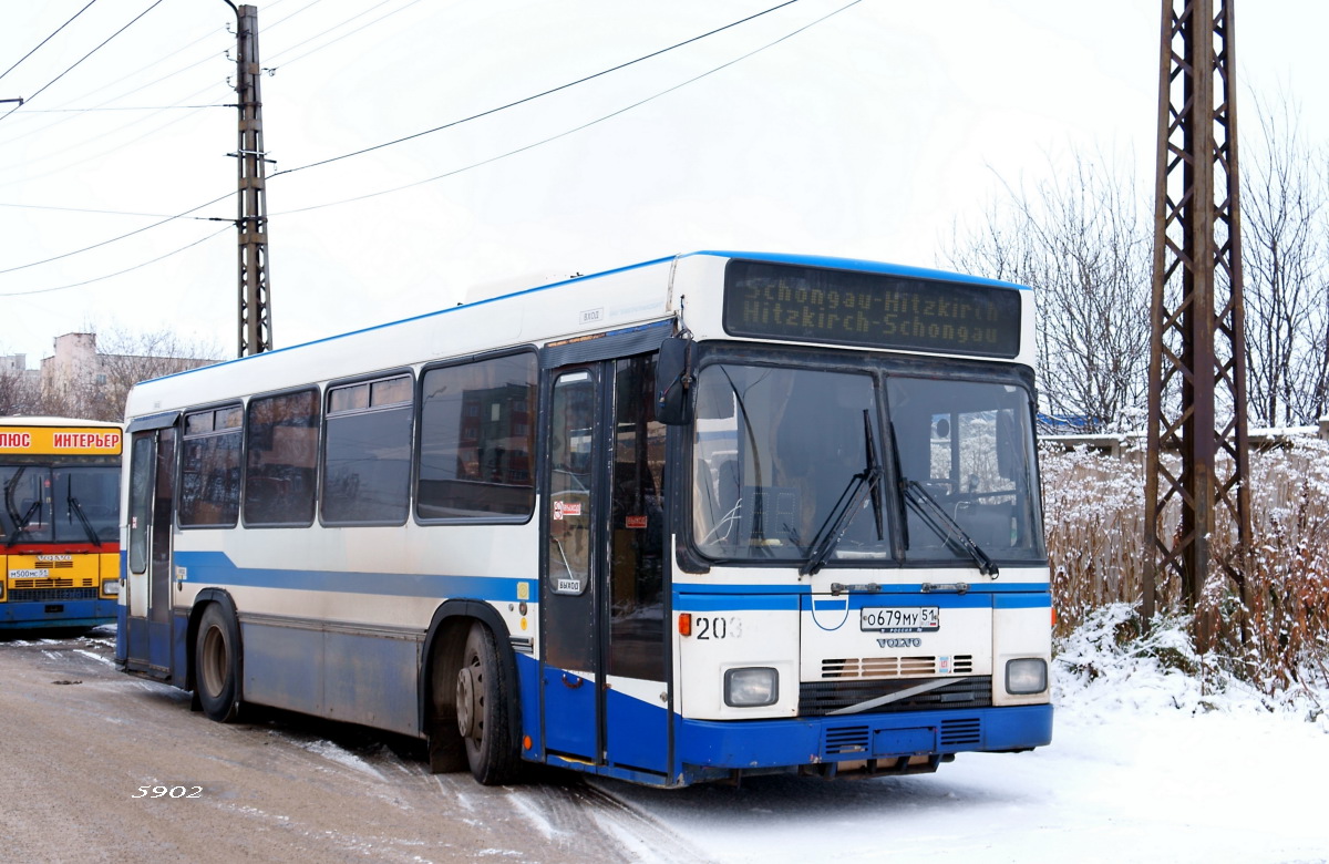 Murmansk region, Lauber № О 679 МУ 51