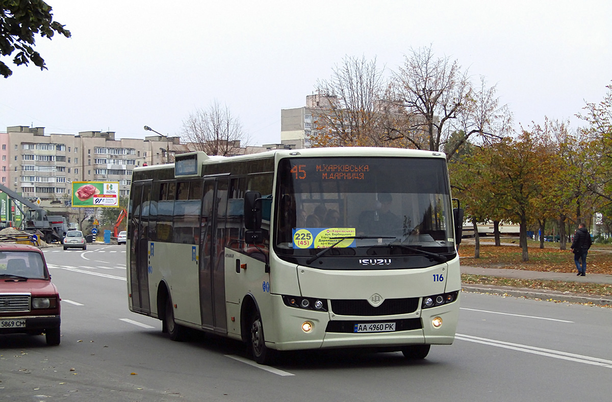 Киев, Ataman A092H6 № 116