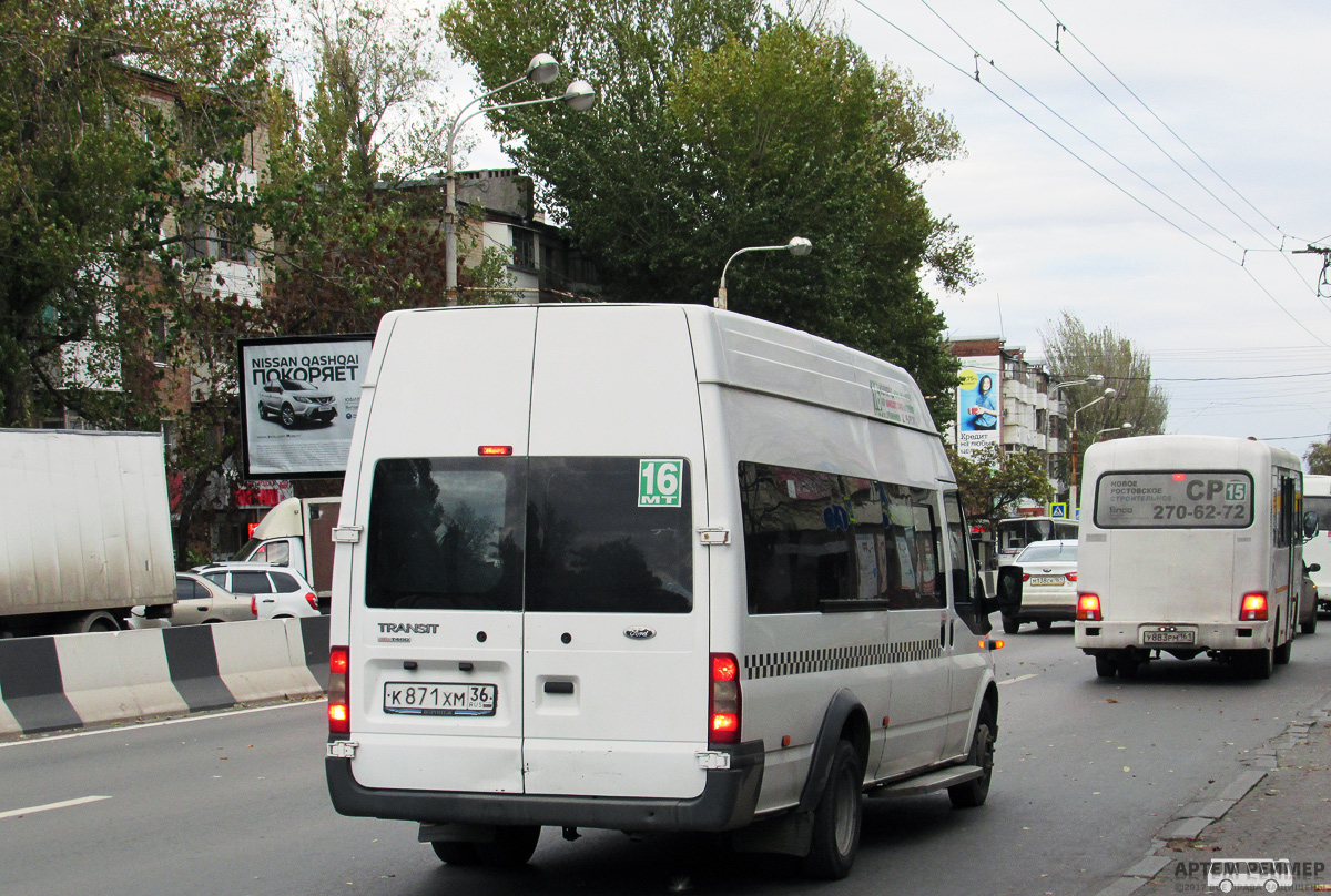 Ростовская область, Имя-М-3006 (X89) (Ford Transit) № К 871 ХМ 36