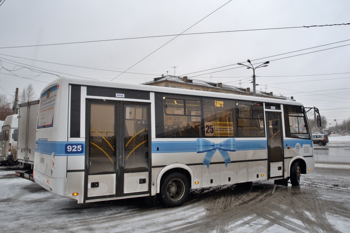 Омская область, ПАЗ-320414-04 "Вектор" (1-2) № 925