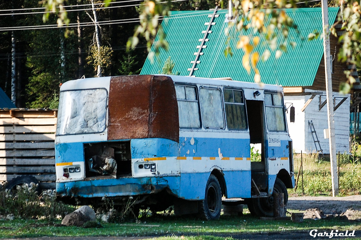 Алтай, Таджикистан-3205 № б/н 5