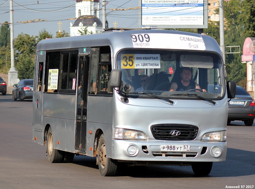 Орловская область, Hyundai County LWB C11 (ТагАЗ) № Р 988 УТ 57