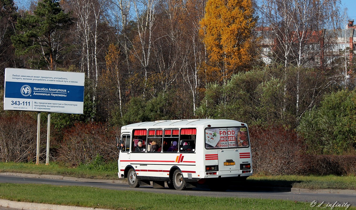 Томская область, ПАЗ-32051-110 № АА 652 70