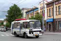 354 КБ