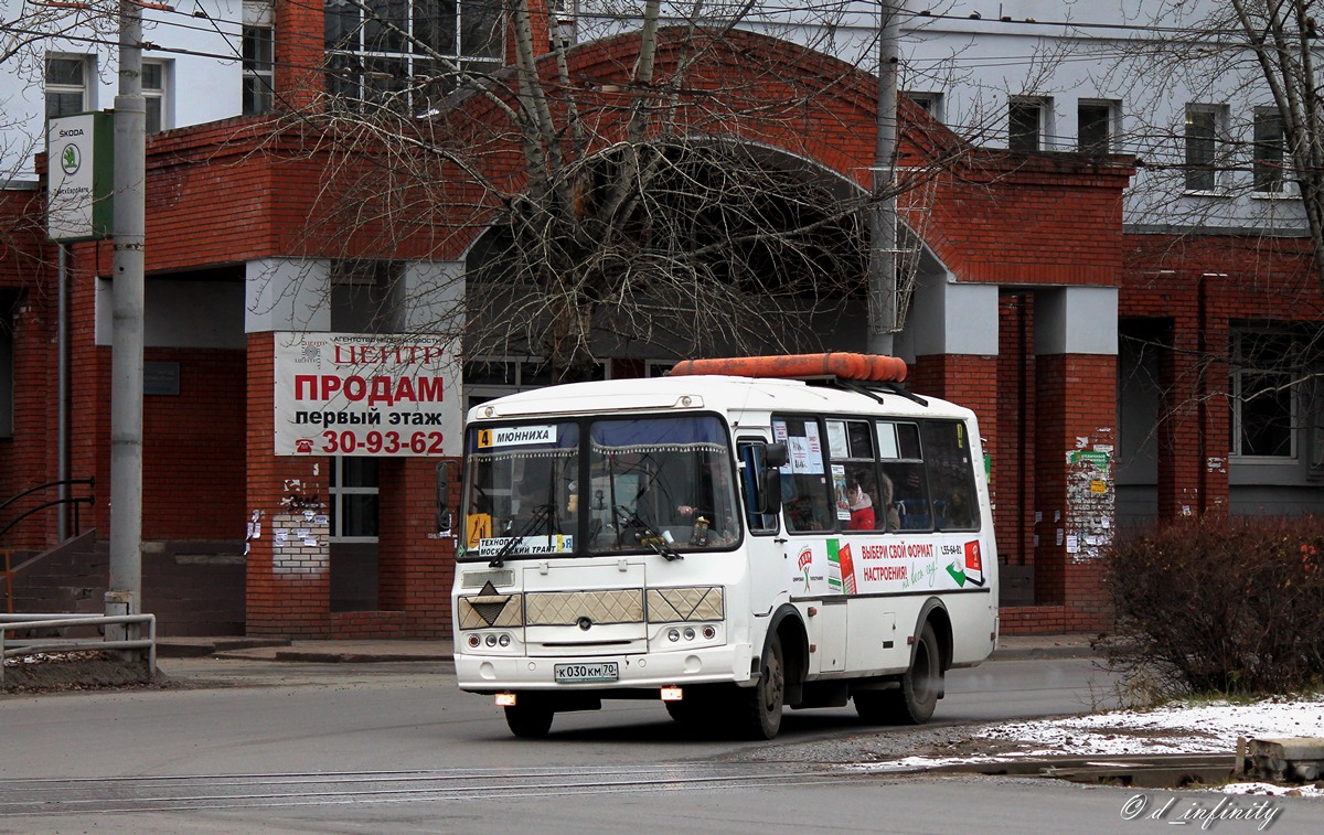 Томская область, ПАЗ-32054 № К 030 КМ 70