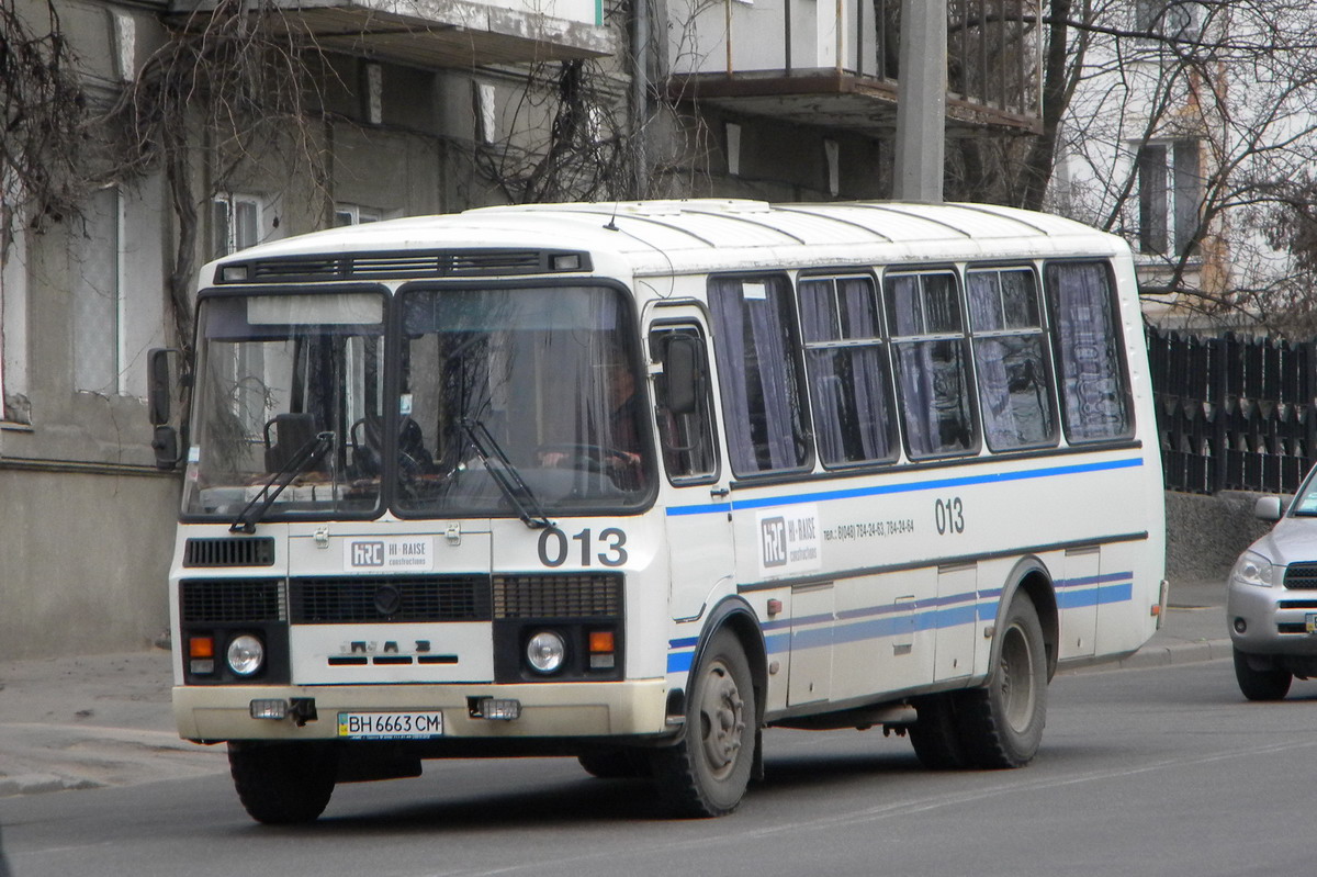 Одесская область, ПАЗ-4234 № 013