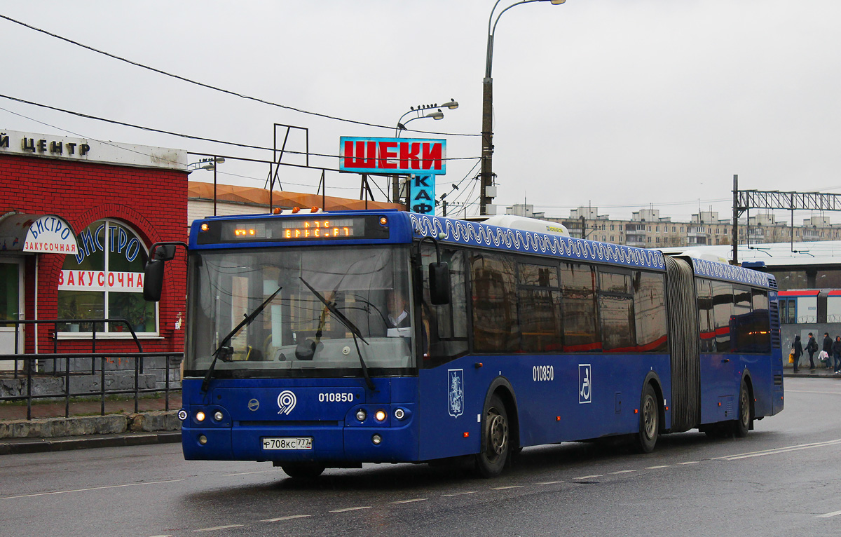 Москва, ЛиАЗ-6213.22 № 010850