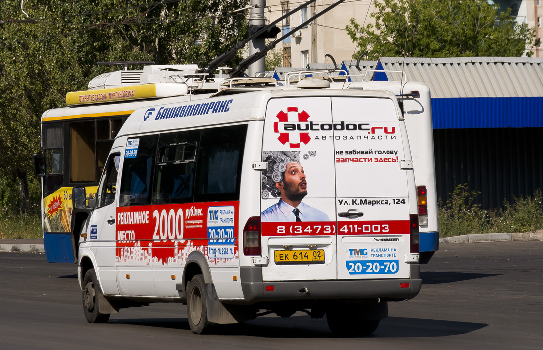 Башкортостан, 223614 (Mercedes-Benz Sprinter 413CDI) № 7342