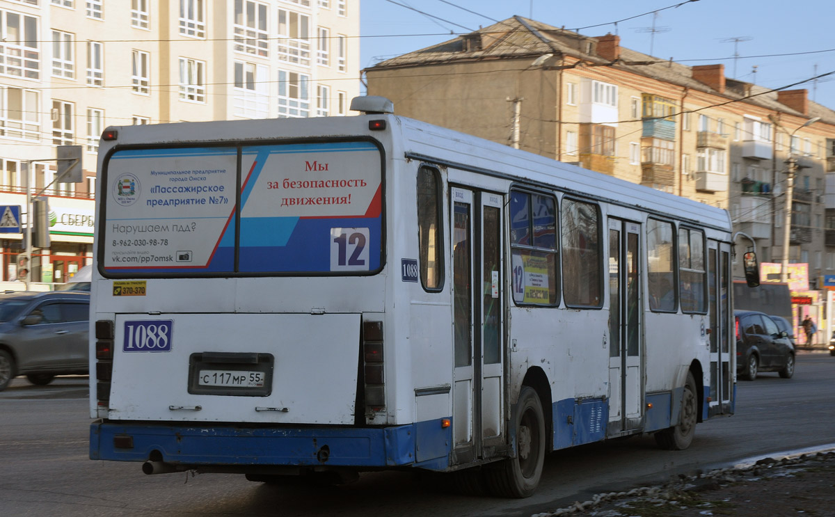 Omsk region, LiAZ-5256.40 Nr. 1088