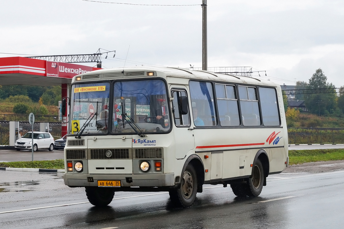 Вологодская область, ПАЗ-32054-07 № 555