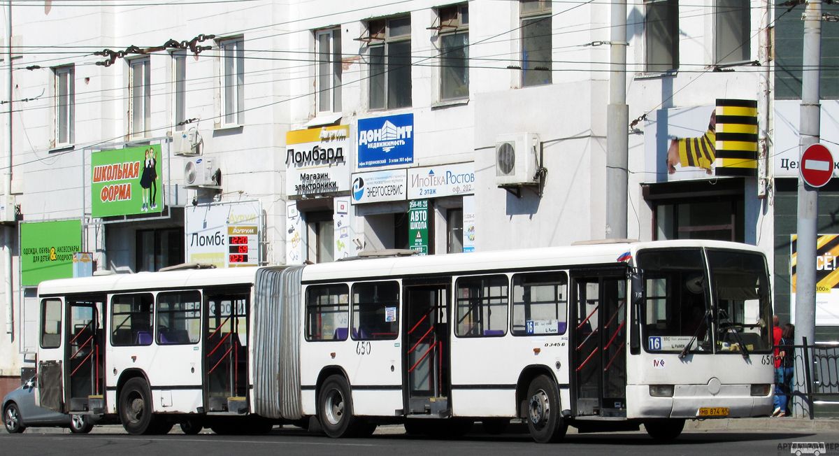 Ростовская область, Mercedes-Benz O345G № 650