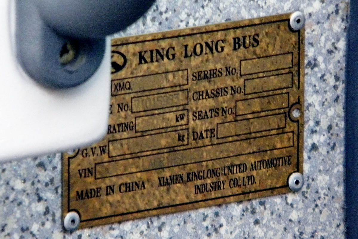 Львовская область, King Long XMQ6129Y № BC 8290 CP; Киев — Trucks International Review 2012