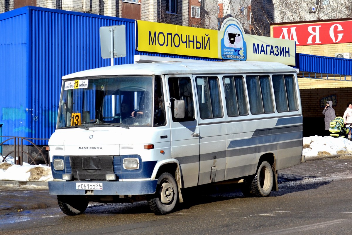 Ставропольский край, Iran Khodro (Mercedes-Benz O309D) № У 061 ОО 26