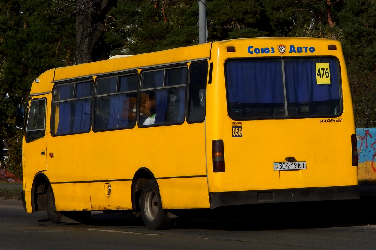 Киев, Богдан А091 № 059