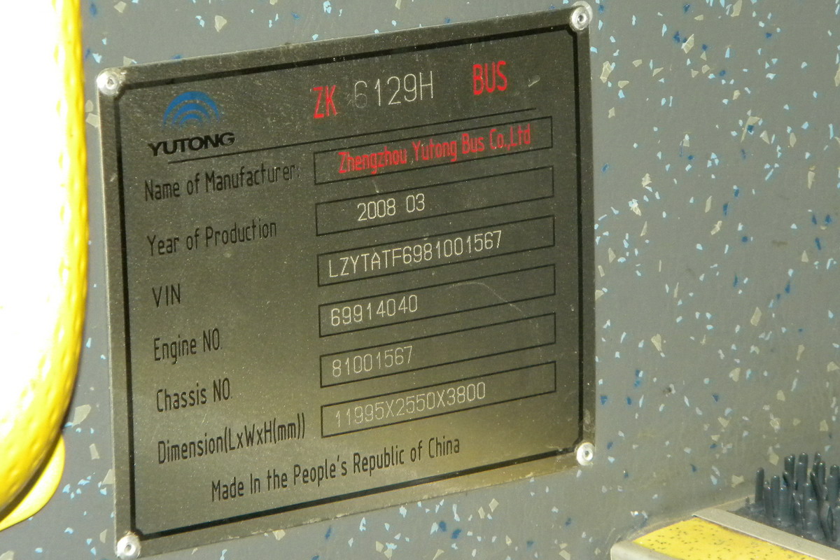 Волынская область, Yutong ZK6129H № AC 9796 BB; Киев — Trucks International Review 2012
