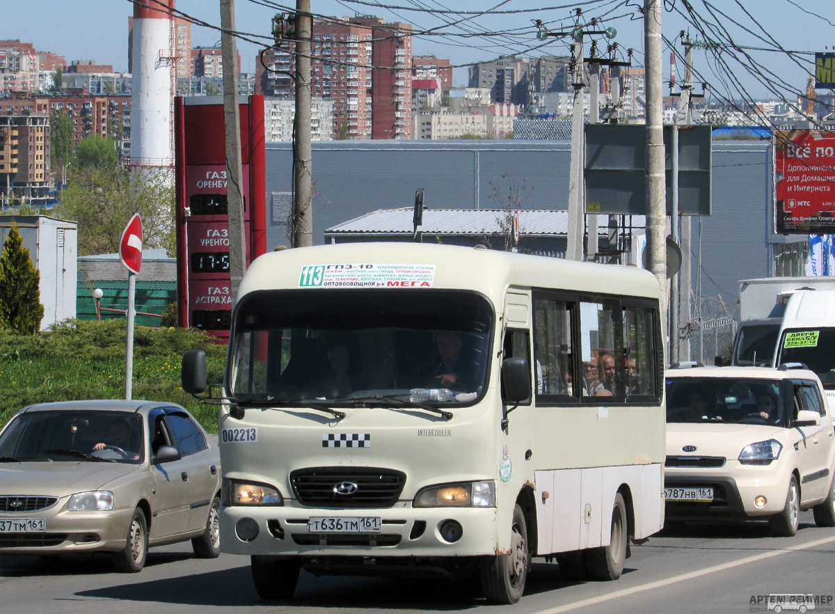 Ростовская область, Hyundai County SWB C08 (РЗГА) № 002213