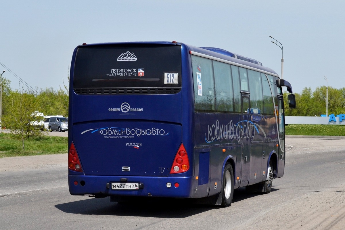 Stavropol region, Golden Dragon XML6896 Town Cruiser Nr. 117