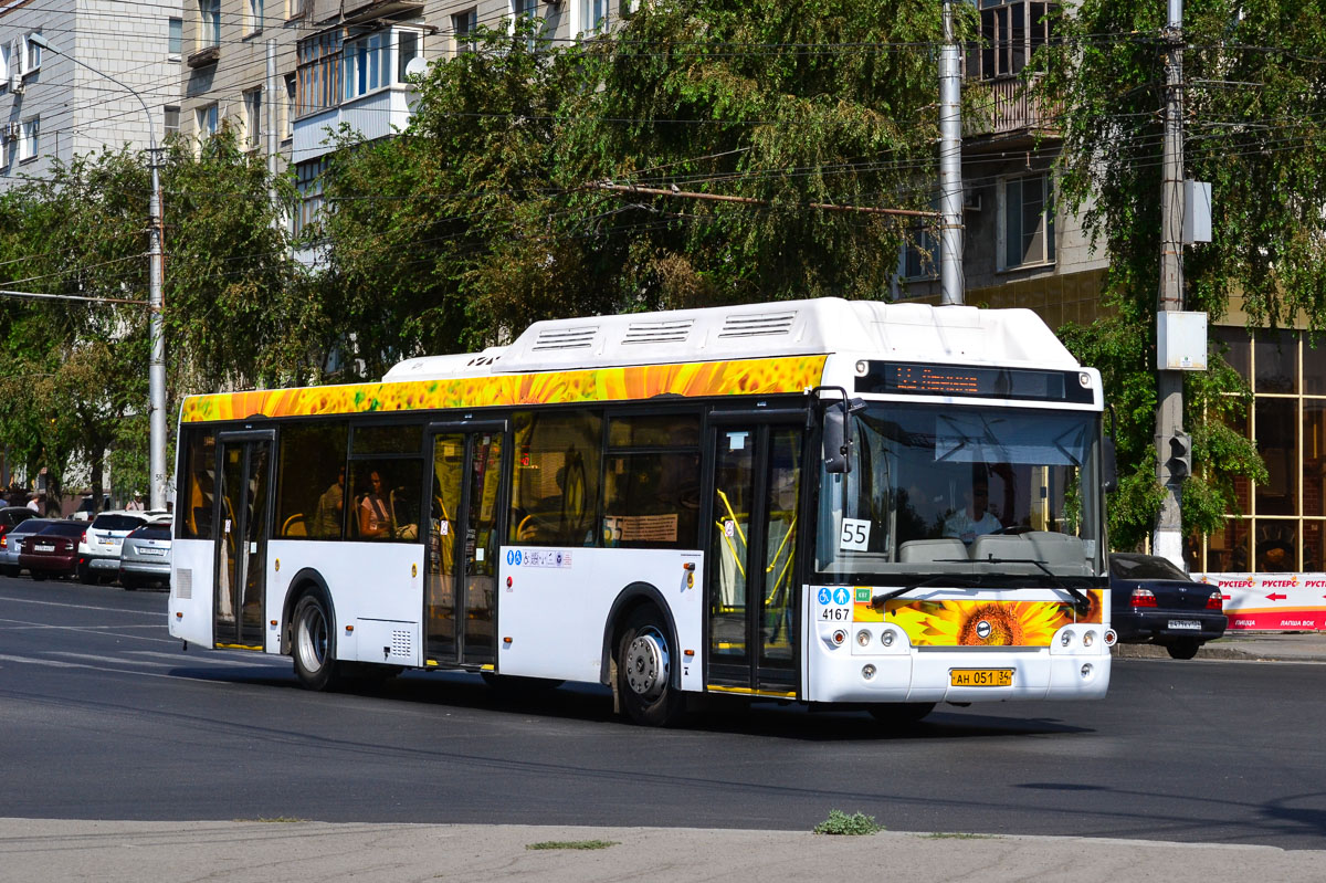 Волгоградская область, ЛиАЗ-5292.67 (CNG) № 4167