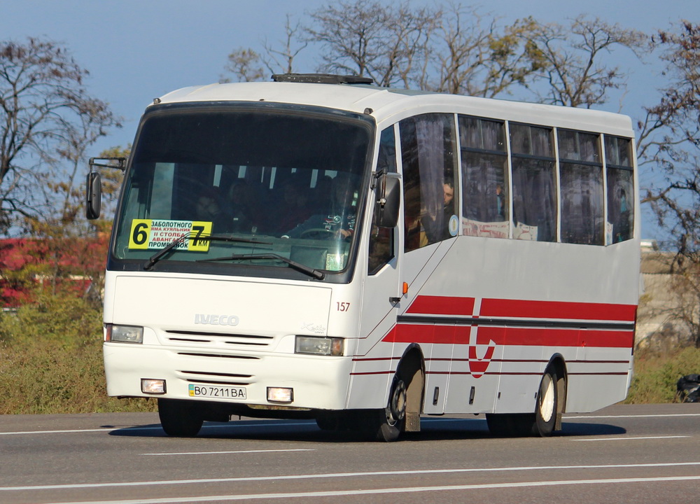 Адэская вобласць, UNVI Xeito № BO 7211 BA