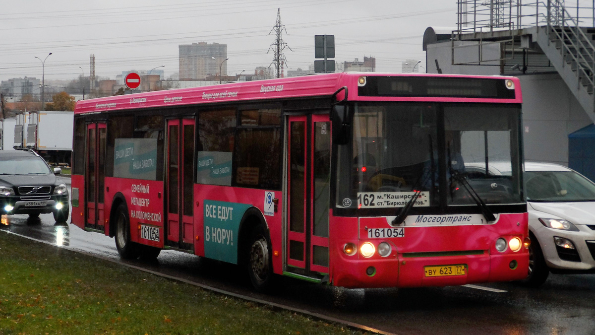 162 автобус остановки. ЛИАЗ 5292.20. Автобус 162. Маршрут 162 автобуса. 162 Автобус Тула.