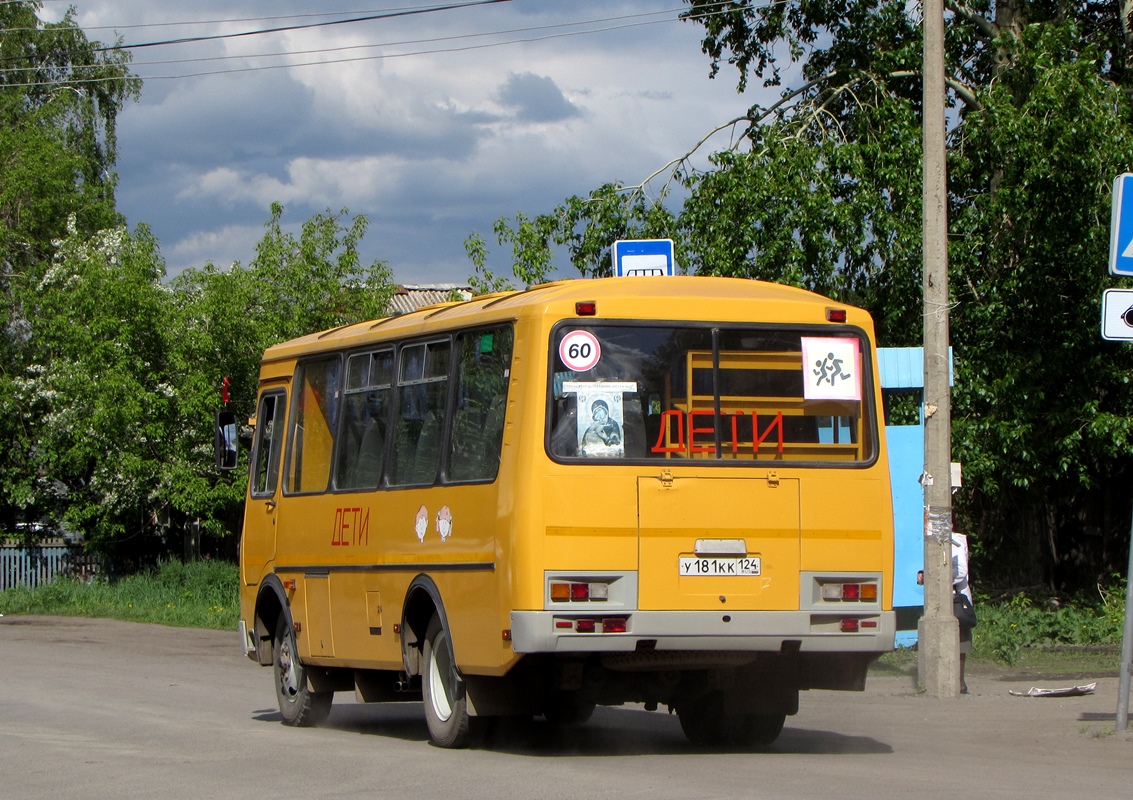 Красноярский край, ПАЗ-32053-110-77 № У 181 КК 124