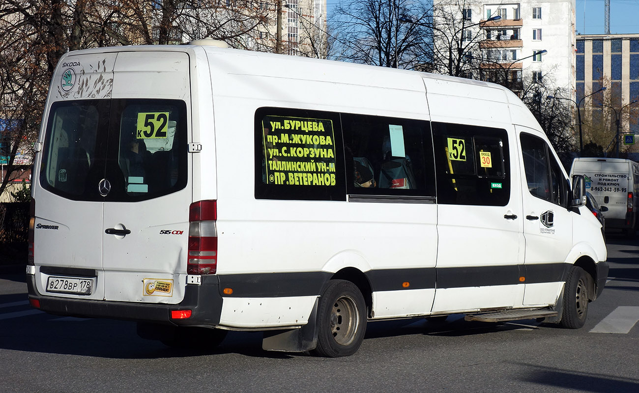 Санкт-Петербург, Луидор-22360C (MB Sprinter) № В 278 ВР 178