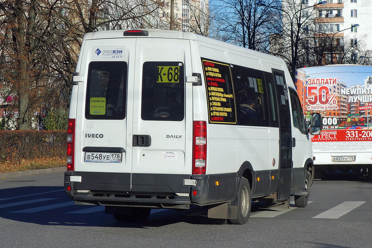 Санкт-Петербург, Росвэн-3265 (IVECO Daily 50С15) № 33