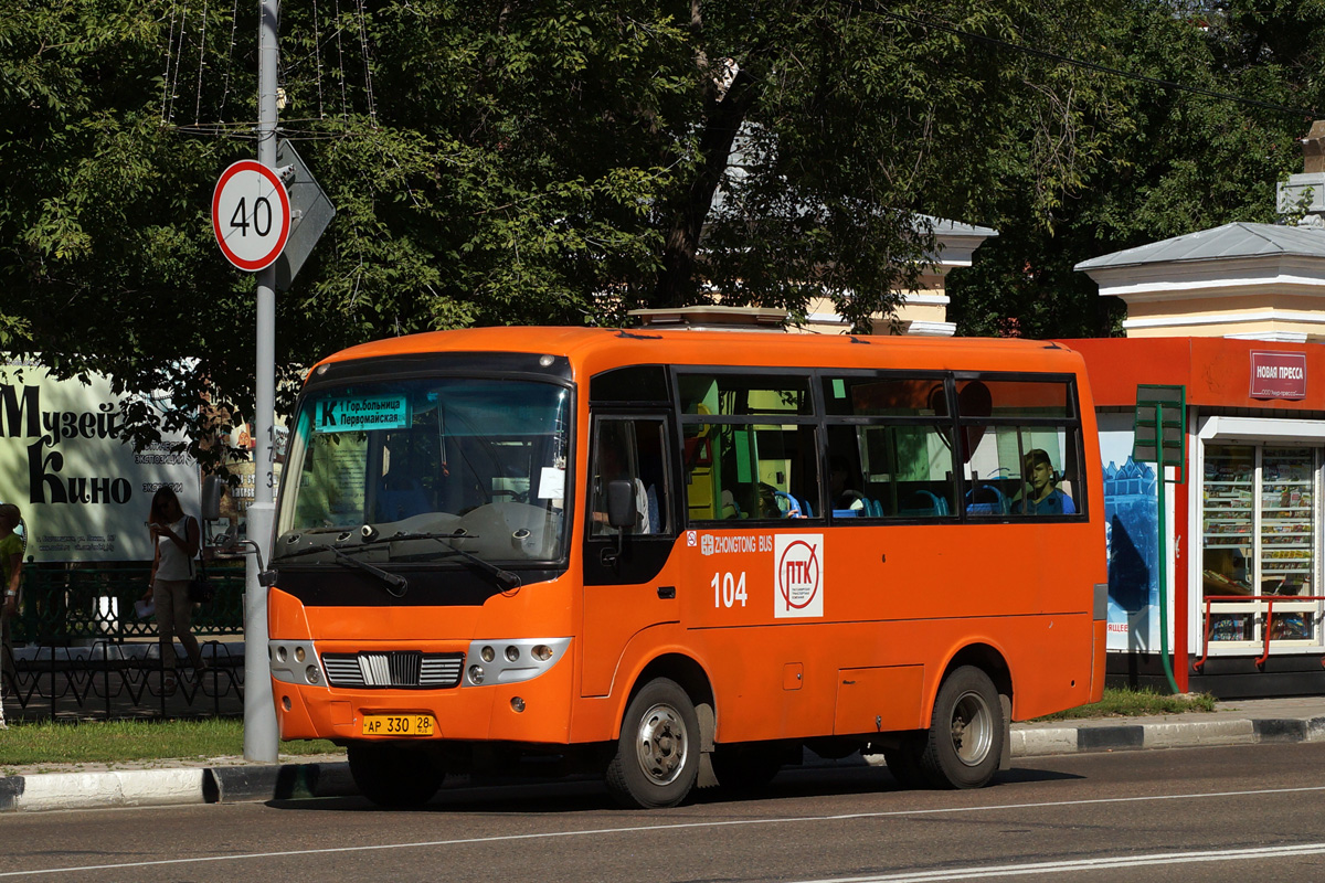 Амурская область, Zhong Tong LCK6605DK-1 № 104