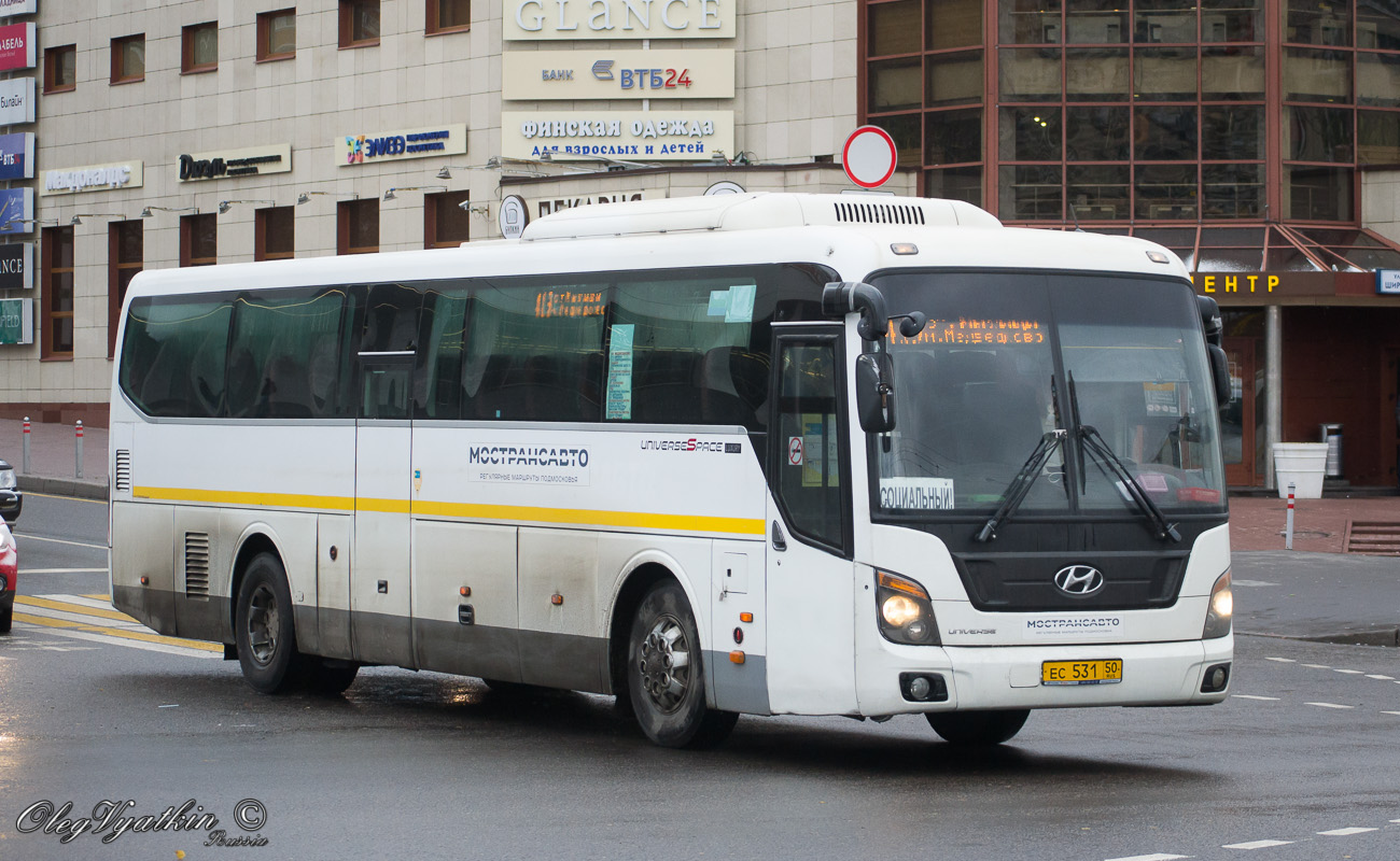 Московская область, Hyundai Universe Space Luxury № ЕС 531 50