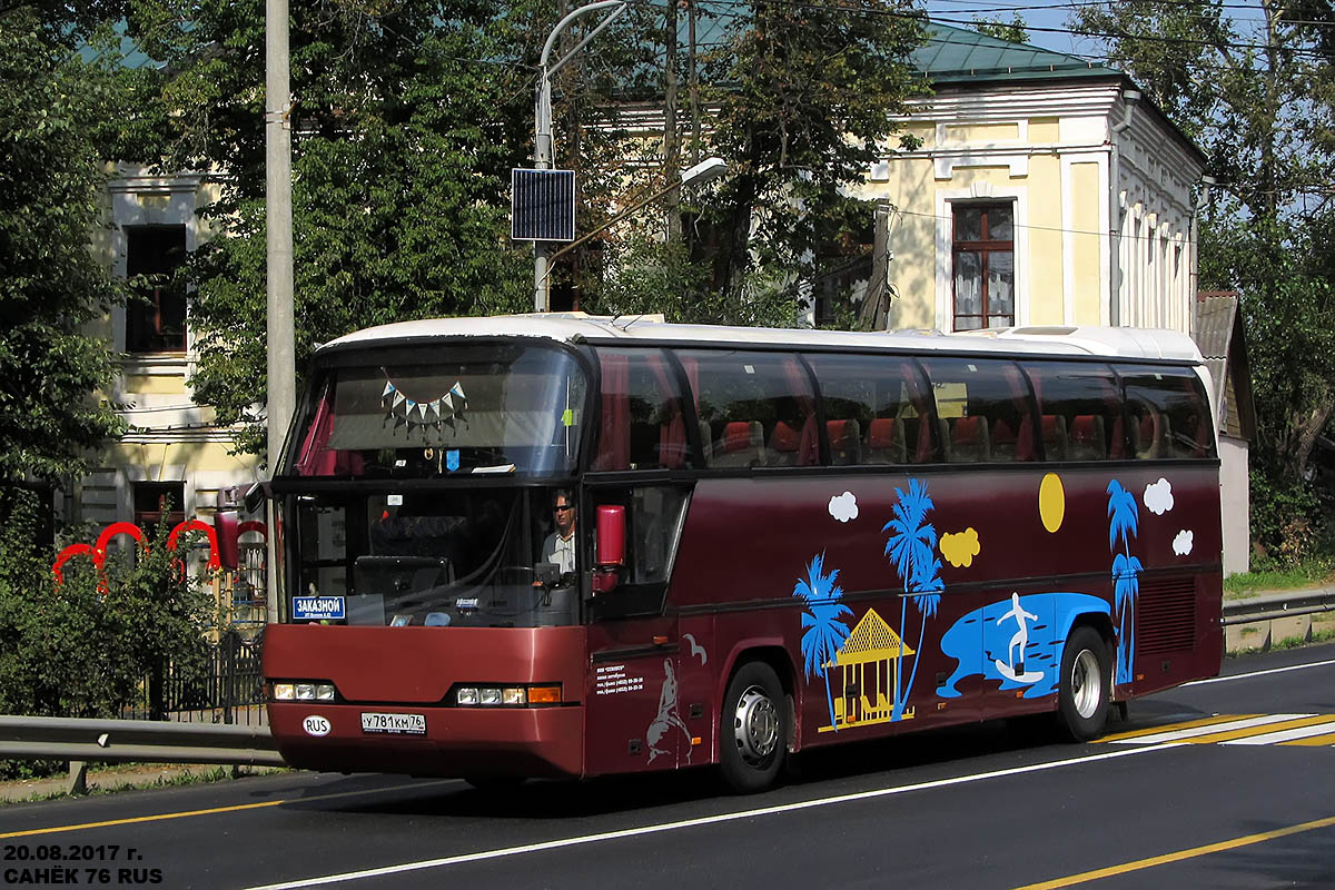 Yaroslavl region, Neoplan N116 Cityliner # У 781 КМ 76