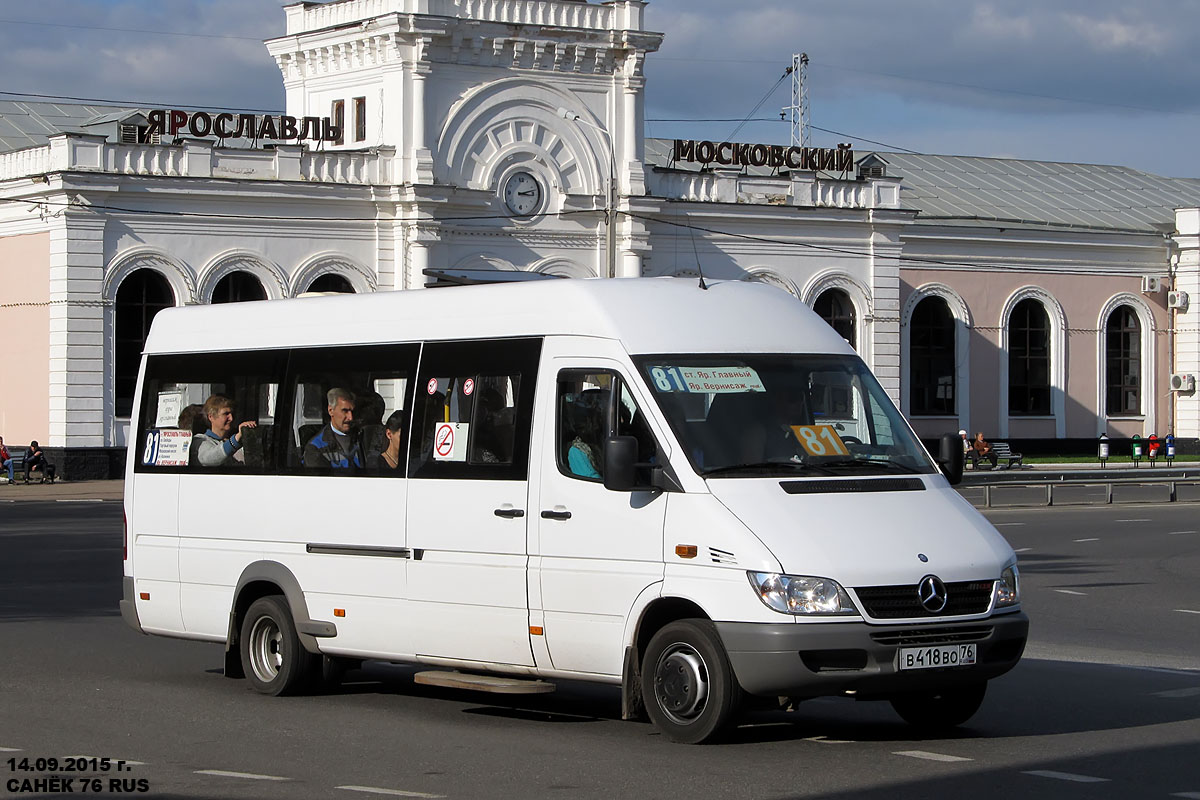 Ярославская область, Луидор-223203 (MB Sprinter Classic) № В 418 ВО 76