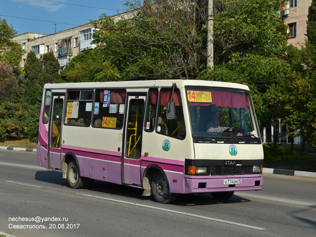 Автобус баз