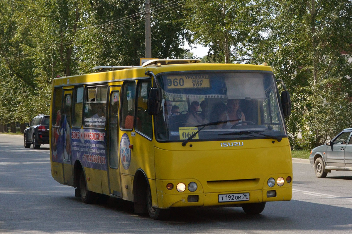 Свердловская область, ЧА A09204 № Т 192 ОМ 96