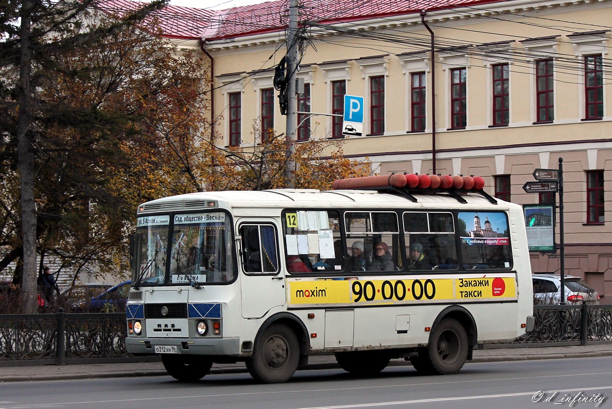 Томская область, ПАЗ-32053 № О 312 ХН 96