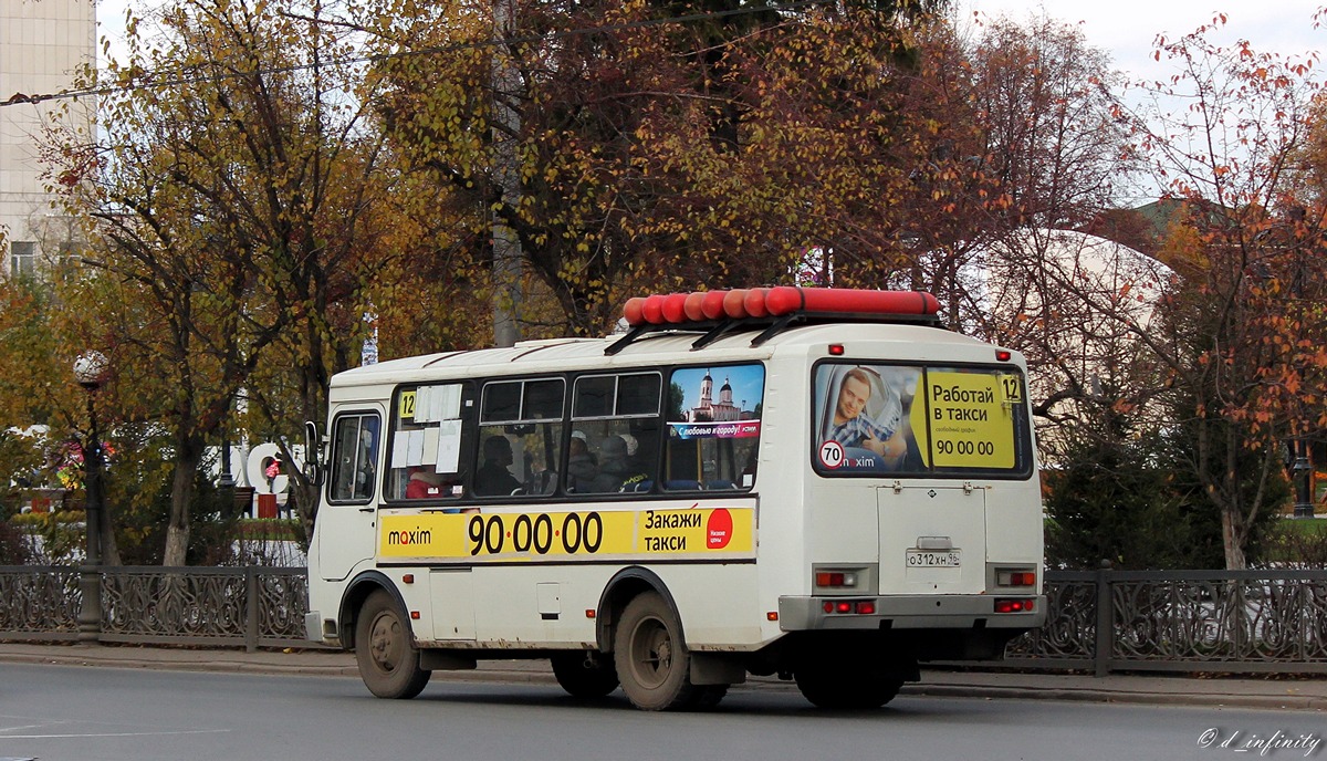 Томская область, ПАЗ-32053 № О 312 ХН 96