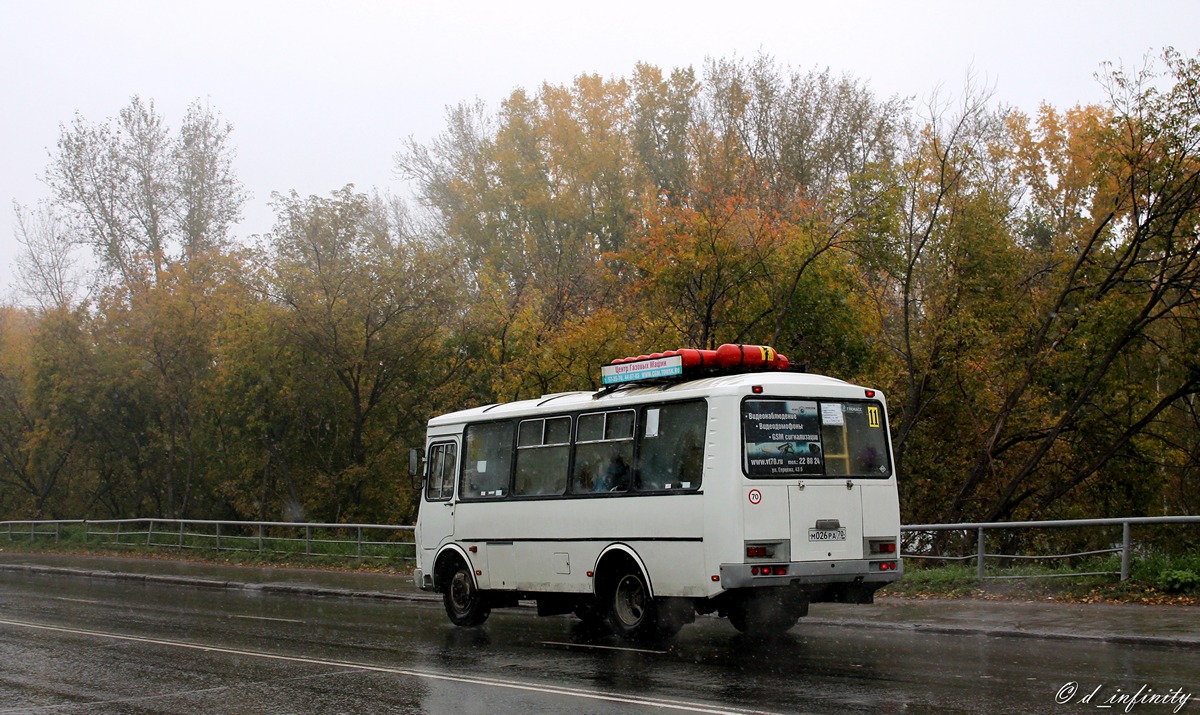 Томская область, ПАЗ-32054 № М 026 РА 70