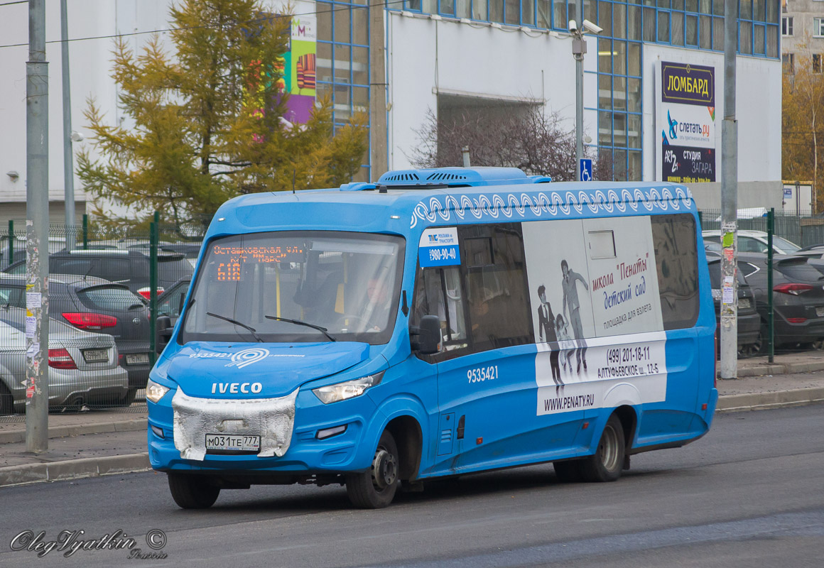 Москва, Нижегородец-VSN700 (IVECO) № 9535421