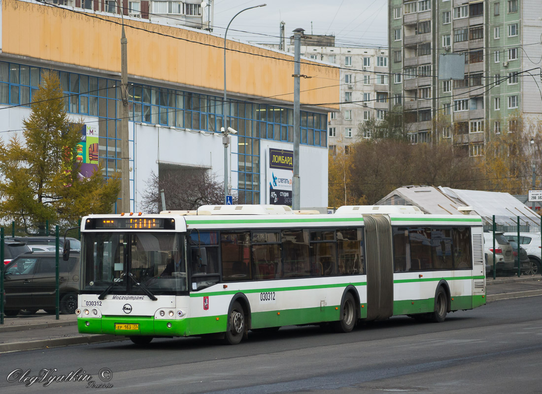 Москва, ЛиАЗ-6213.21 № 030312