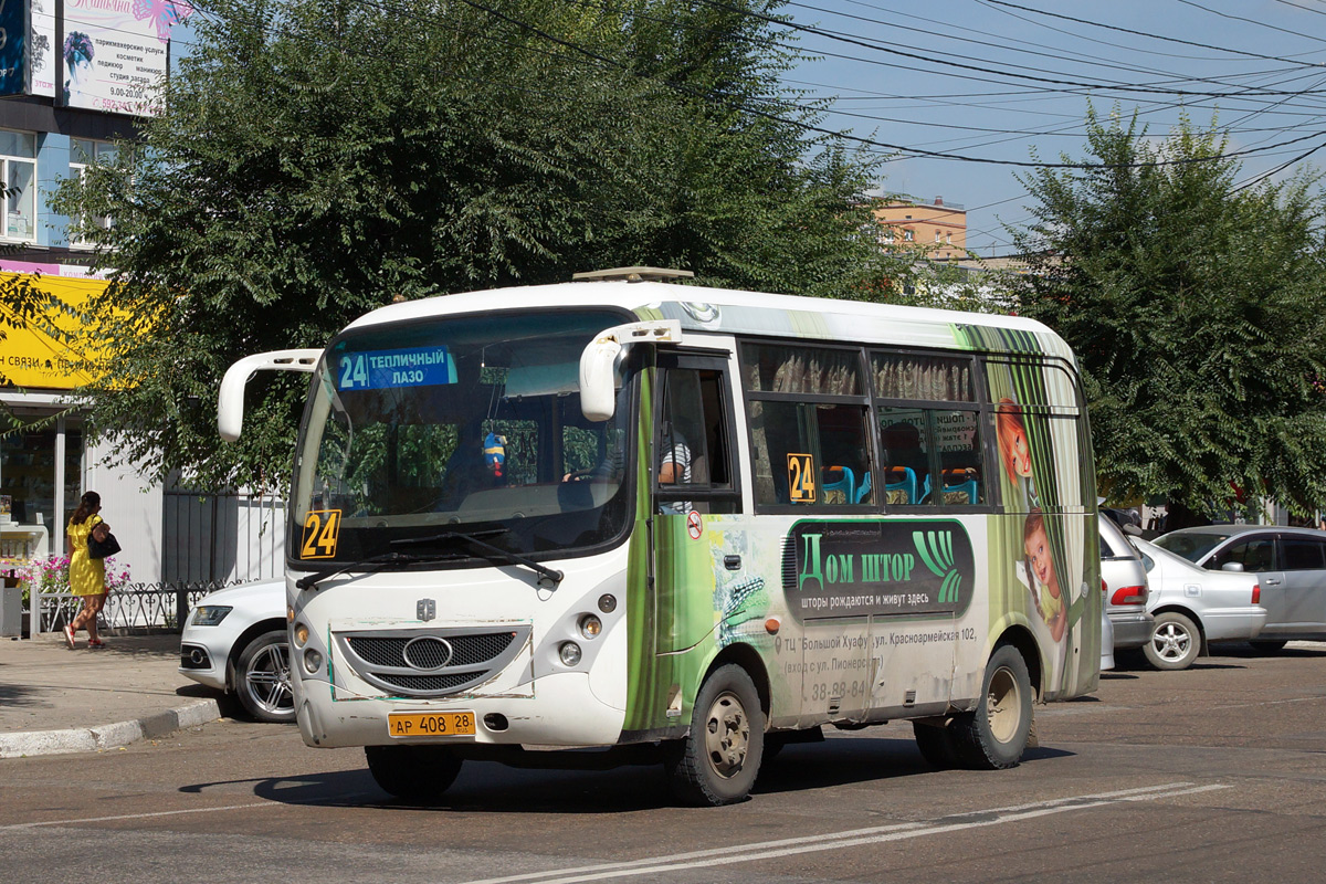 Амурская область, Zhong Tong LCK6605DK-1 № АР 408 28
