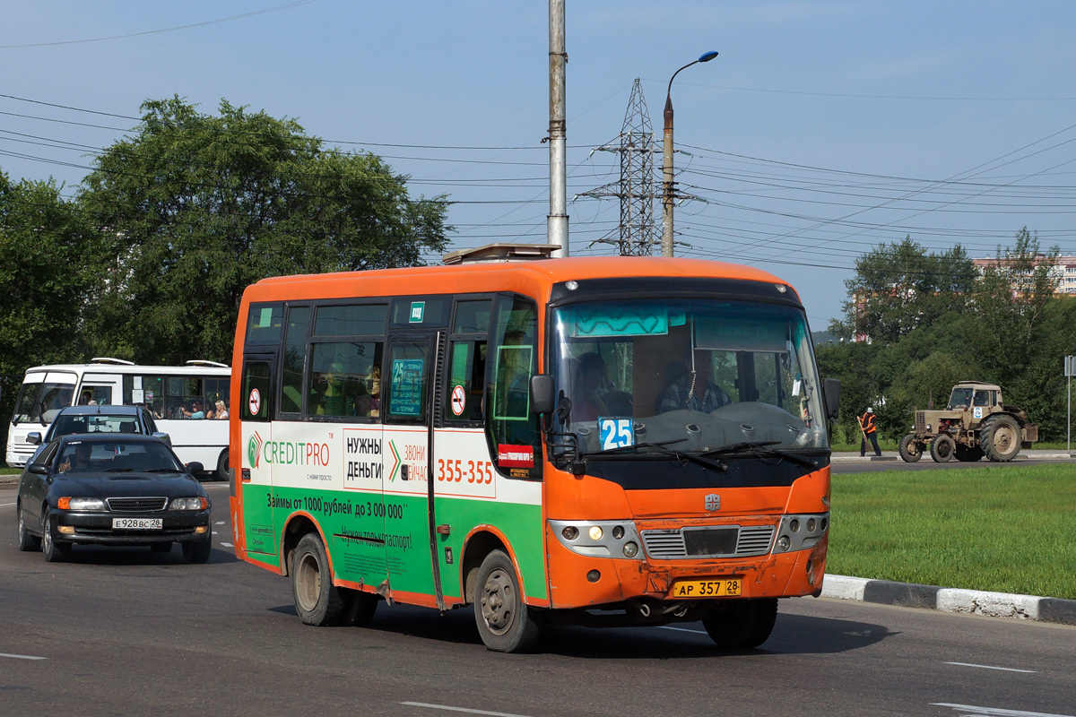 Амурская область, Zhong Tong LCK6605DK-1 № АР 357 28