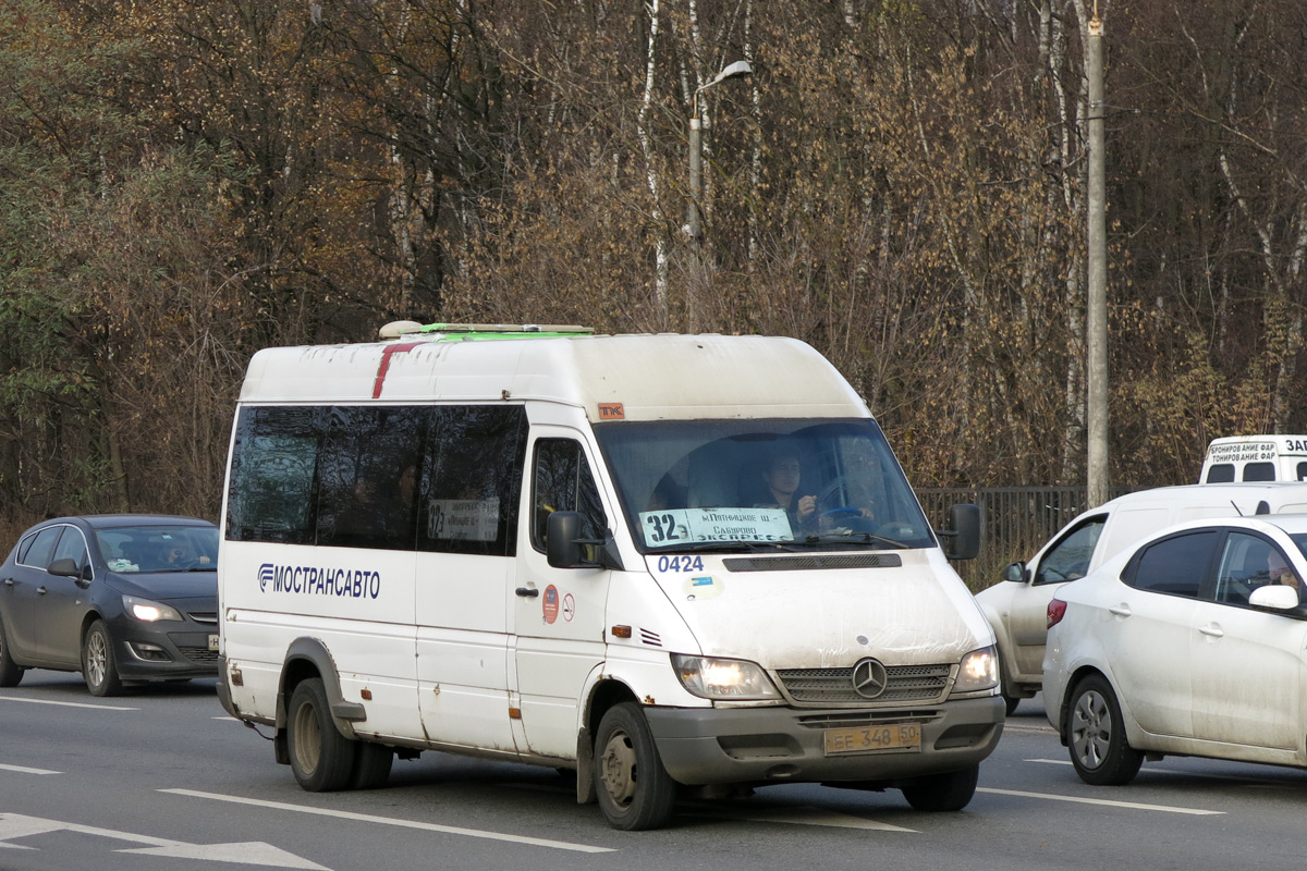 Московская область, Самотлор-НН-323760 (MB Sprinter 413CDI) № 0424