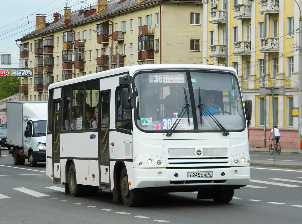 Ярославская область, ПАЗ-320402-05 № У 245 ОН 76