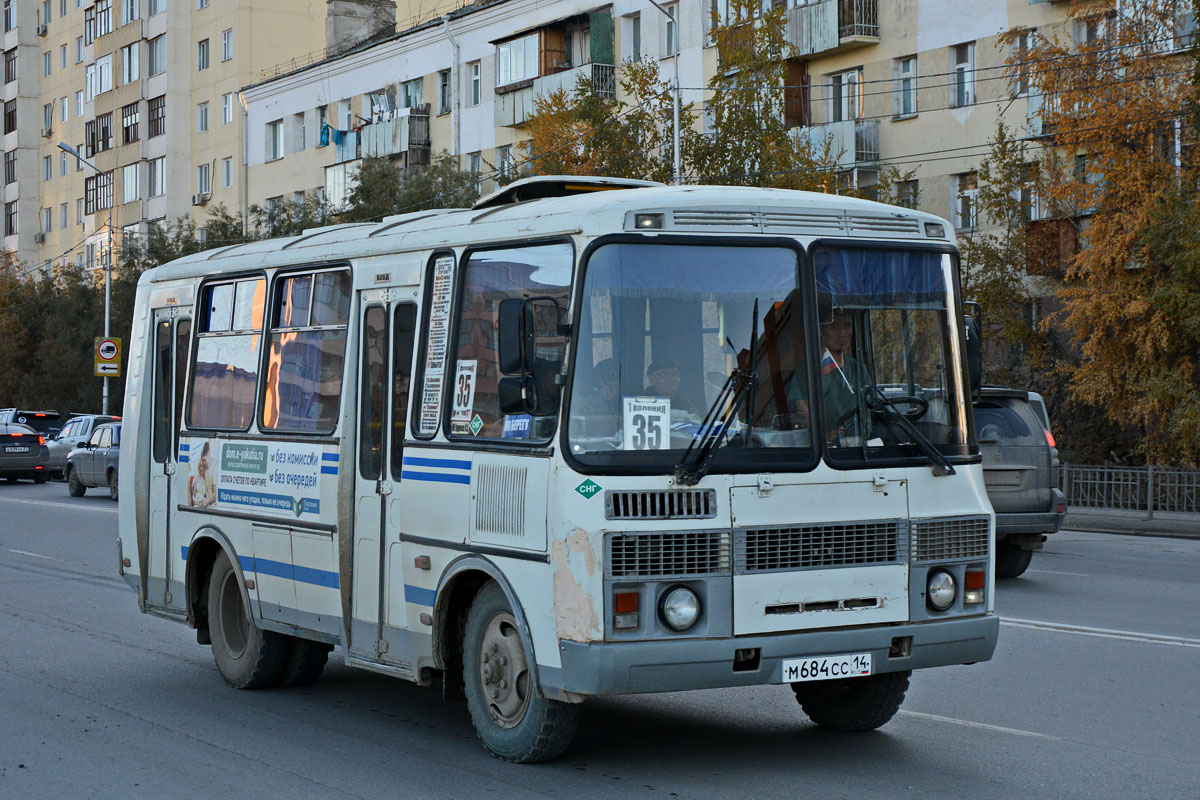 Саха (Якутия), ПАЗ-32054 № М 684 СС 14