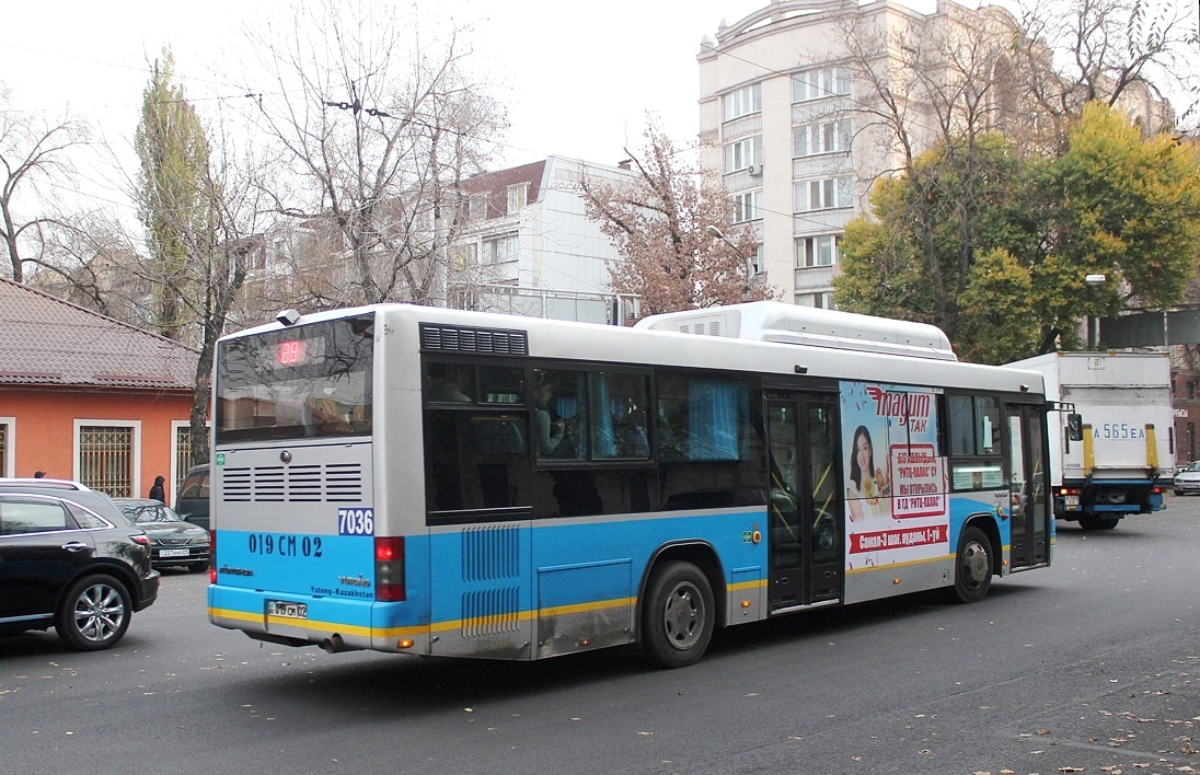 Алматы, Yutong ZK6118HGA № 7036