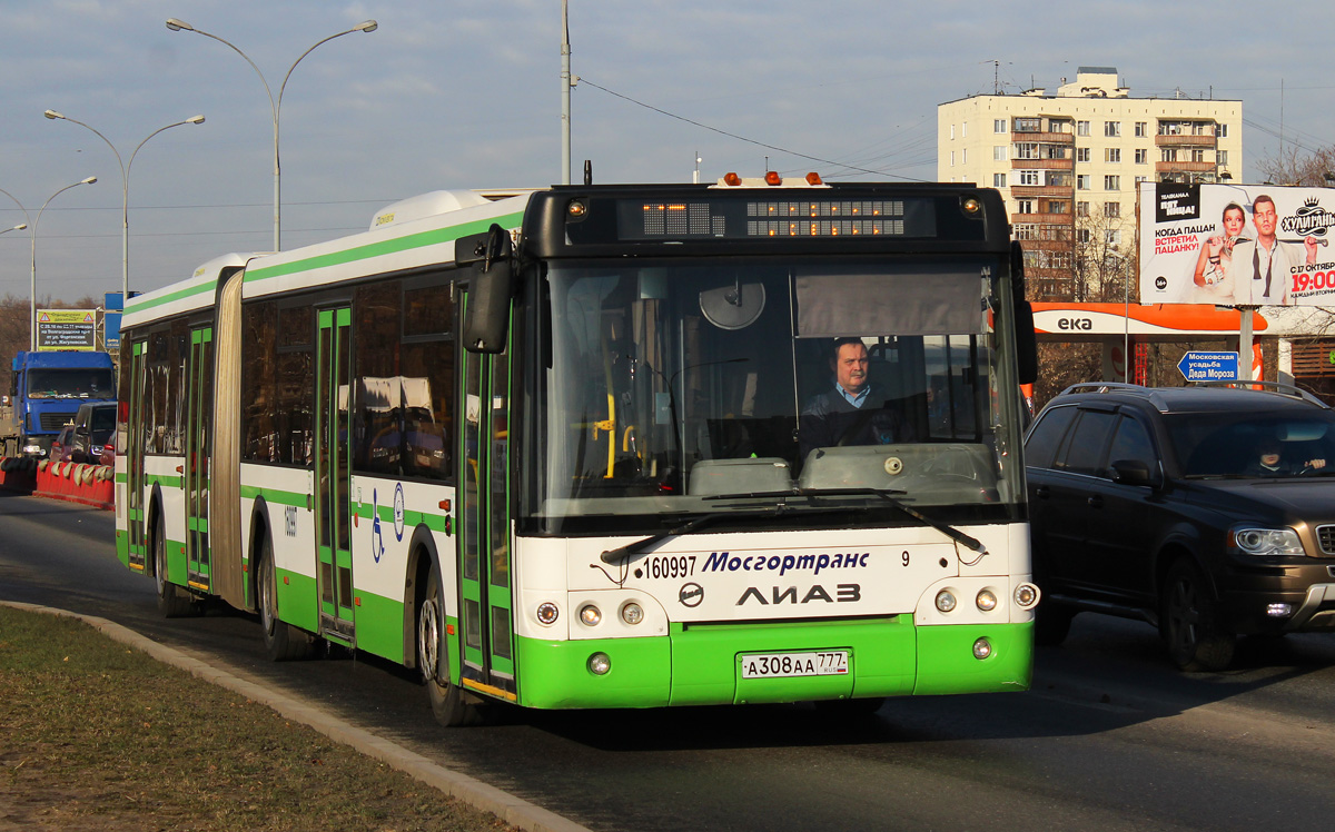 Москва, ЛиАЗ-6213.22-01 № 160997