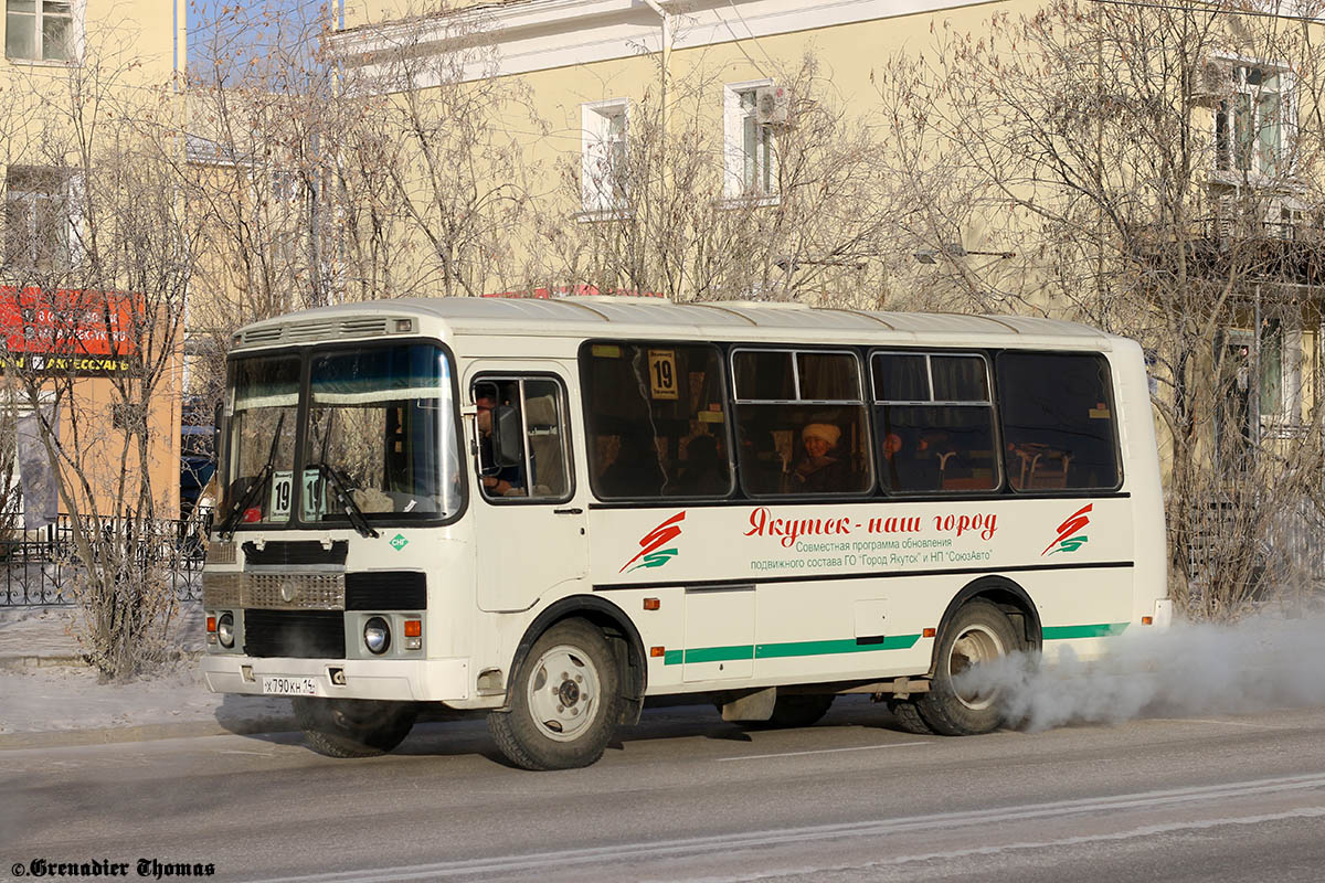 Саха (Якутия), ПАЗ-32054 № Х 790 КН 14